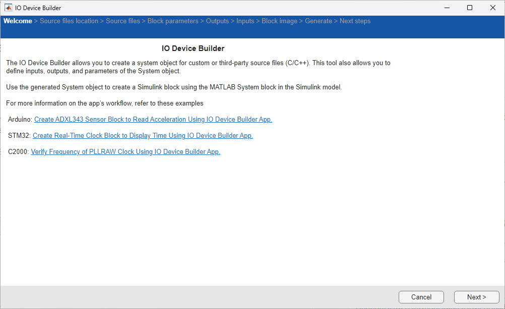 IO device builder welcome screen